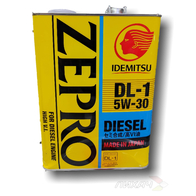 Масло моторное IDEMITSU ZEPRO DIESEL DL-1 5W-30 ACEA C2-08 4л. (2156-004)