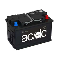 Аккумулятор AC/DC (L3.1) 75Ач