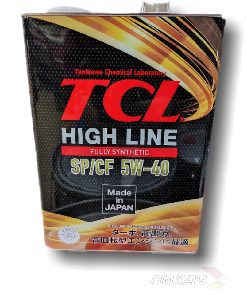 Масло TCL Zero Line Fully Synth SP CF 5W40 4л +Подарок