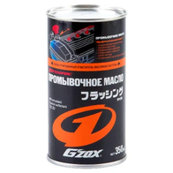 Промывочное масло G'ZOX FLUSHING OIL 11107