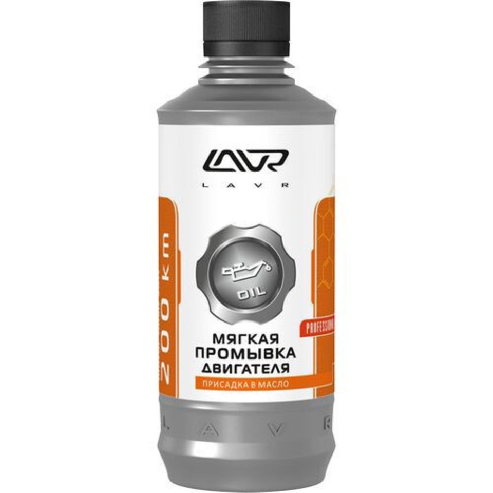 Мягкая промывка двигателя LAVR Motor Flush Soft 200 км 330мл Ln1005