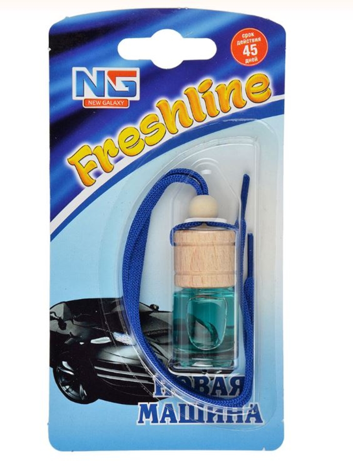 Ароматизатор подвесной Freshline новая машина 794-344