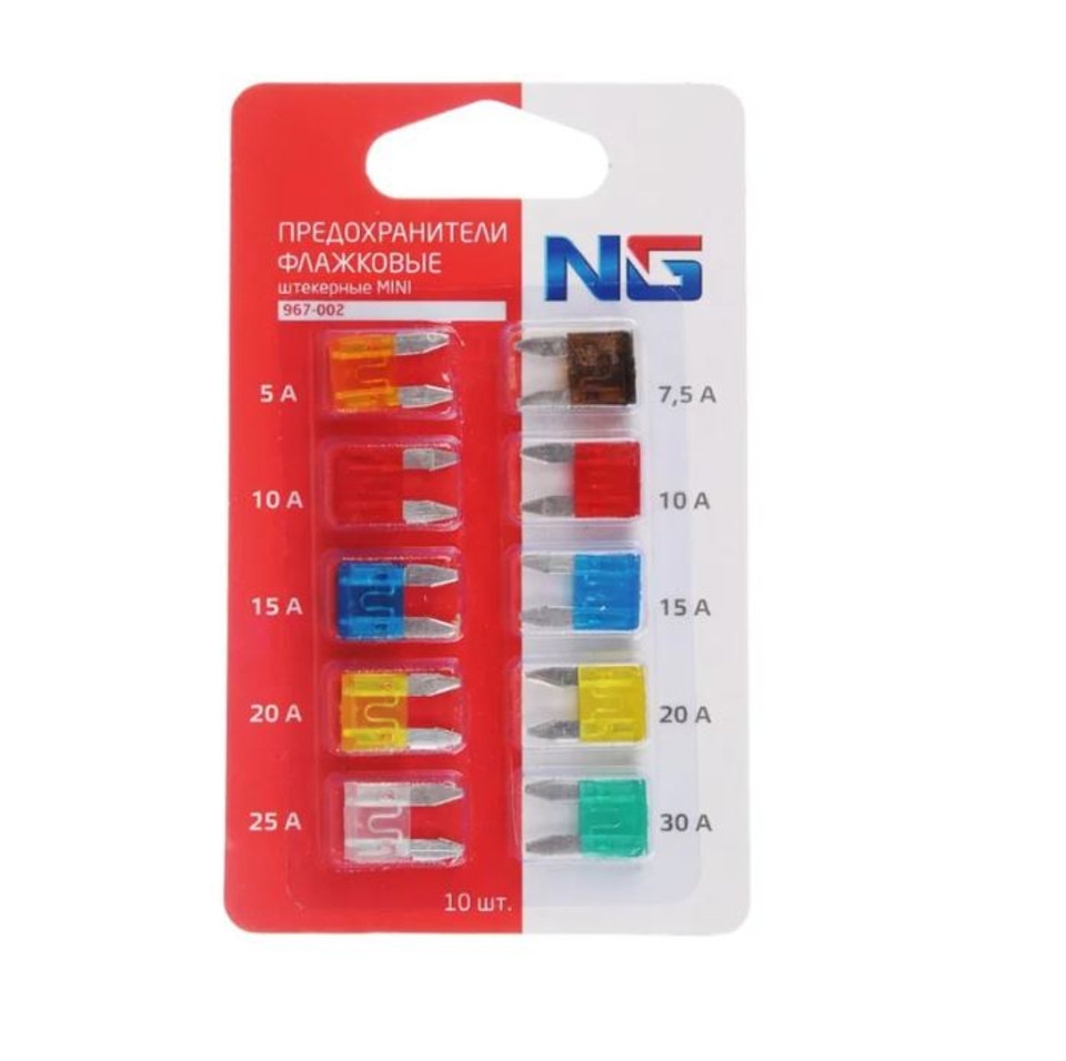 Предохранители флажковые MINI 5-30А, набор 10шт. 967-002