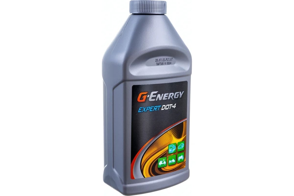 Тормозная жидкость G-Energy Expert DOT4 0,910кг