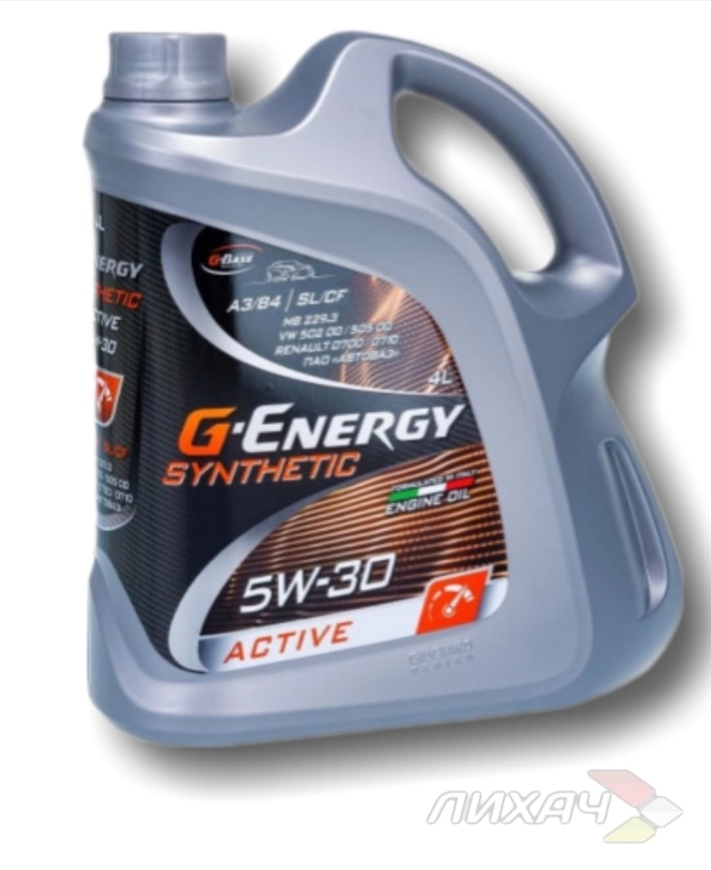 Масло моторное G-Energy Expert L 5W30 4л