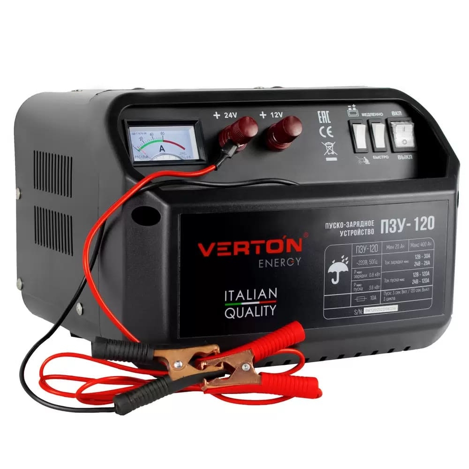 Пуско-зарядное устройство VERTON Energy ПЗУ-120 12/24V до 400 а/ч 0,8кВт 30 А, пуск 3,6 кВт