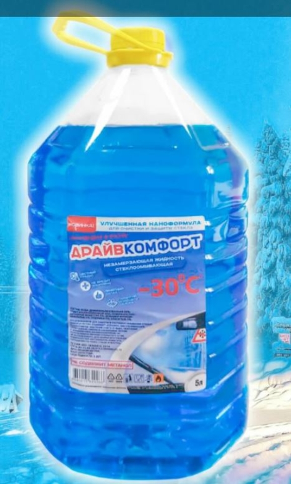 Жидкость стеклоомывателя "ДРАЙВ комфорт" 5л, (-30C)