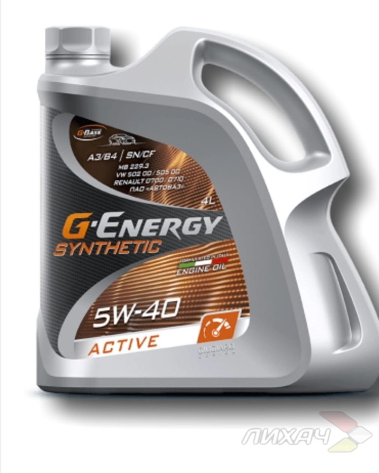Масло моторное G-Energy Syntetic Active 5W40 4л