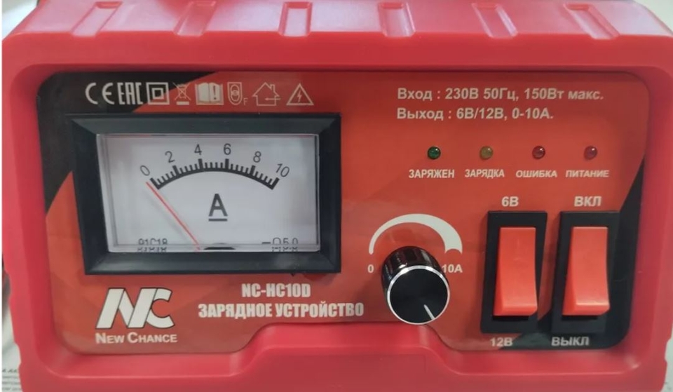 Зарядное устройство NC-HC10D 0-10А 6/12V АКБ 6-100 а/ч