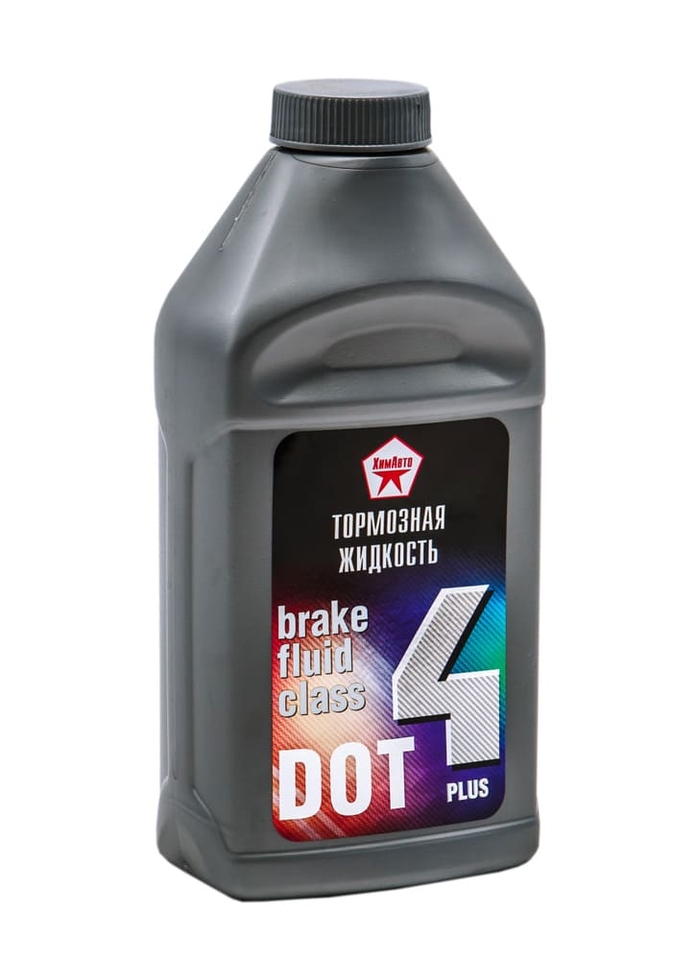 Тормозная жидкость DOT4 0.9( (ХИМАВТО)