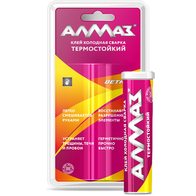 Холодная сварка АЛМАЗ термостойкая, блистер 58г