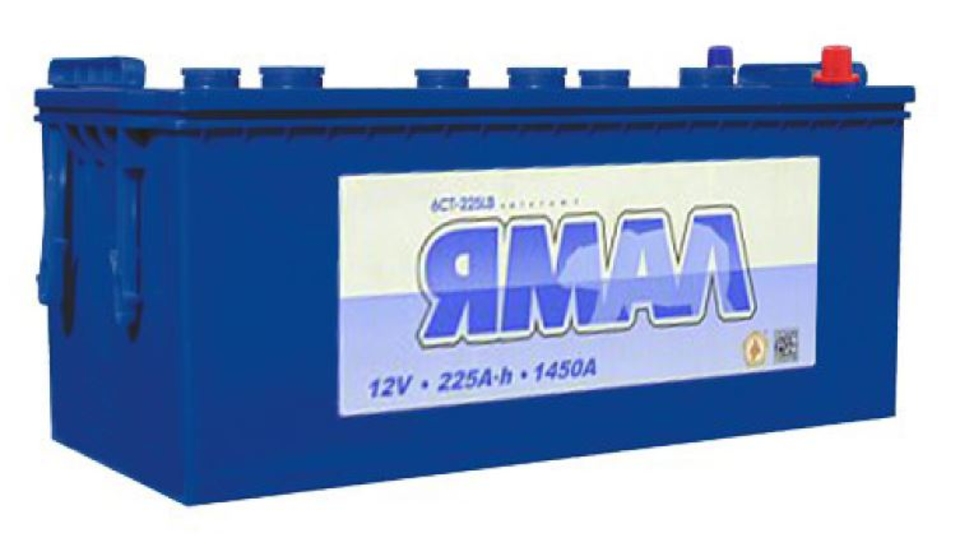 Аккумулятор ЯМАЛ 225 обр (1450А.С3.конус) 225Ач 1450А