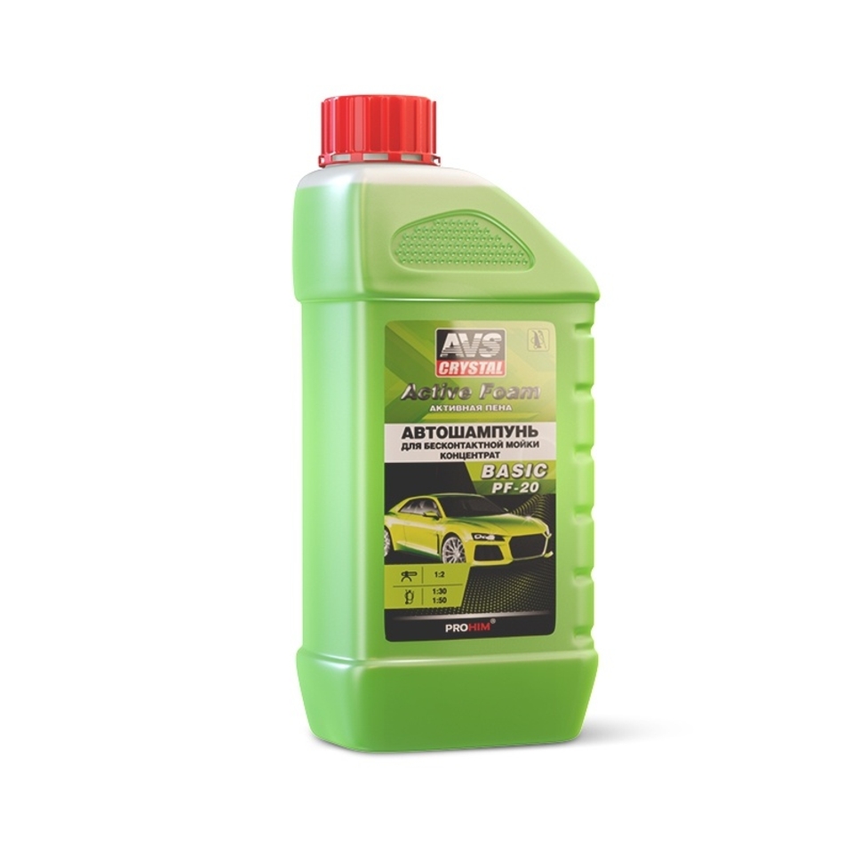Автошампунь для б/к мойки Active Foam AVS Basic 1.2 1л. PF-20/A07536S