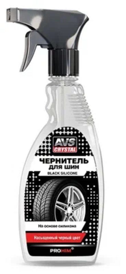 Чернитель шин Black Silicone (триггер) AVS AVK-600 500мл (н)