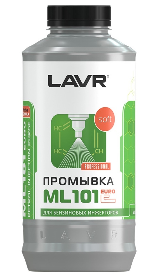 Промывка инжекторных систем с ракокс. эффектом LAVR Ln2007