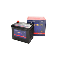 Аккумулятор OURSUN JIS MF80D26L 70Ач