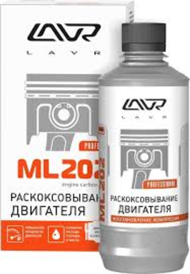 Раскоксовка двигателя LAVR ML-202 Anti Coks Fast, 330мл. LN2504