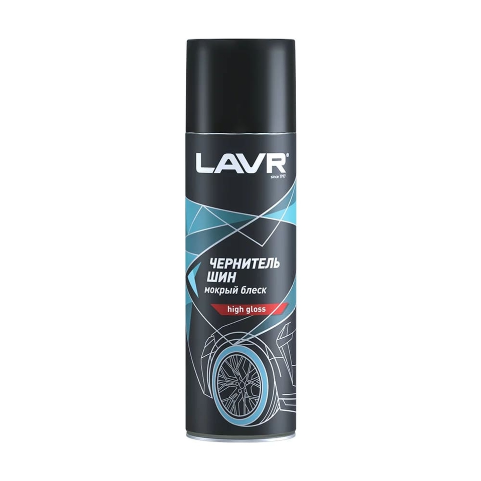 Чернитель шин LAVR 650мл. Ln1427