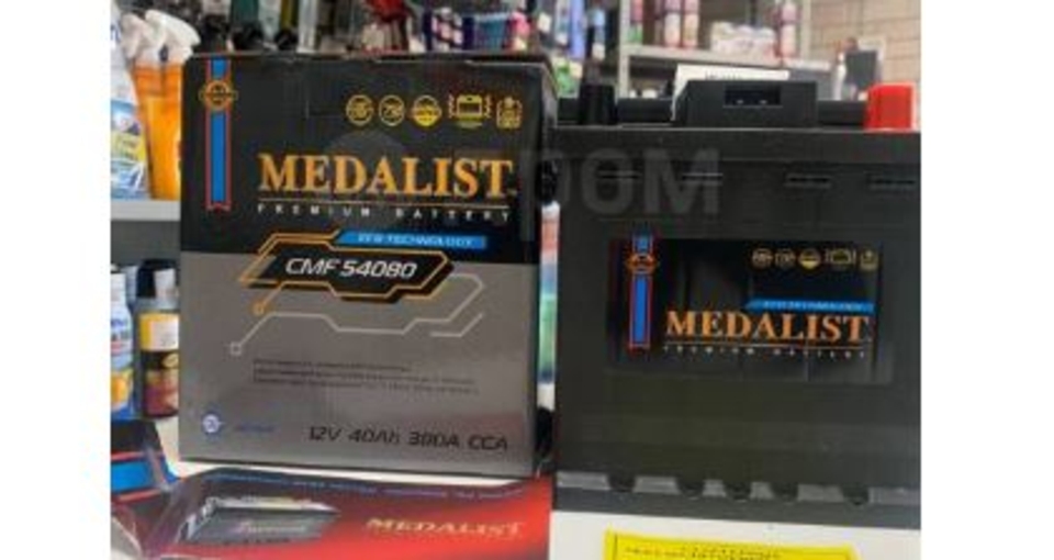 Аккумулятор MEDALIST PREMIUM EFB 40L-L0 CMF 54080