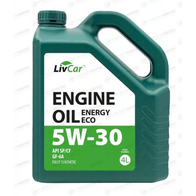 Масло моторное LIVCAR ENERGY ECO 5w30 SP/CF/GF-6A КОМПЛЕКТ (4л+1л)