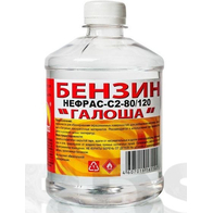 Бензин "Вершина" Галоша (НЕФРАС-С2-80/120) 0.5л.