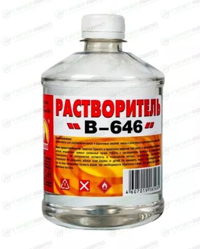 Растворитель "Вершина" В-646 0.5л.