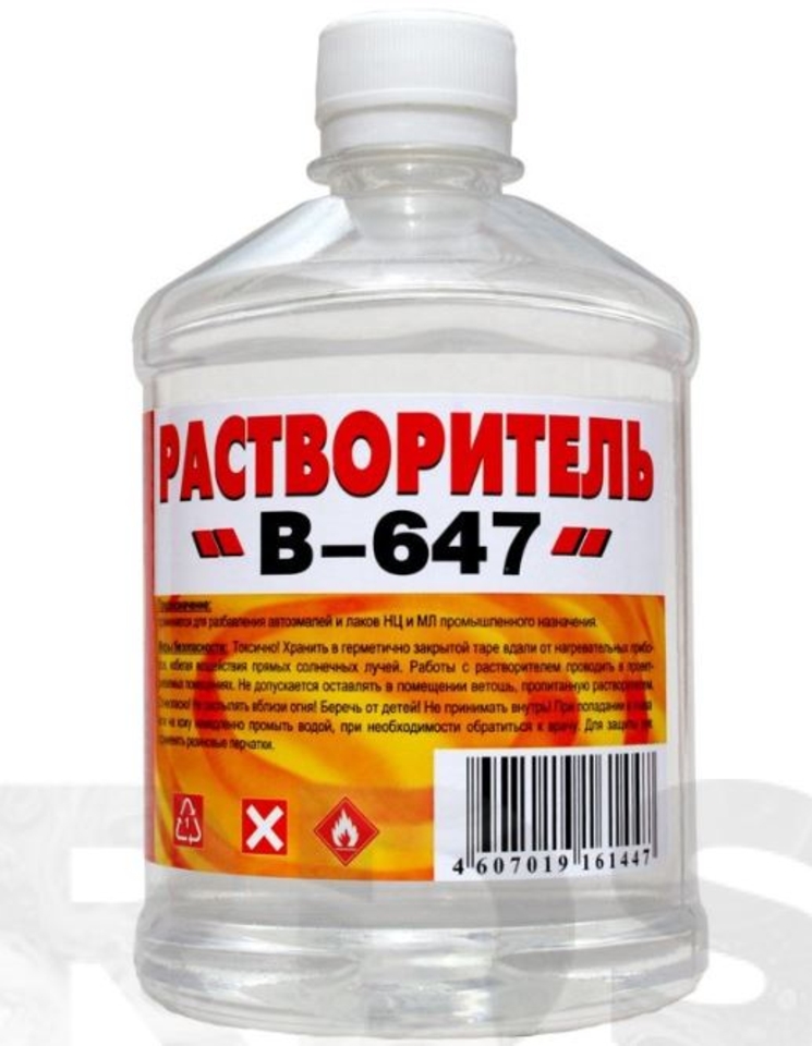 Растворитель "Вершина" В-647 1л.