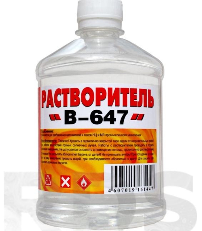 Растворитель "Вершина" В-647 0.5л.