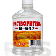 Растворитель "Вершина" В-647 0.5л.