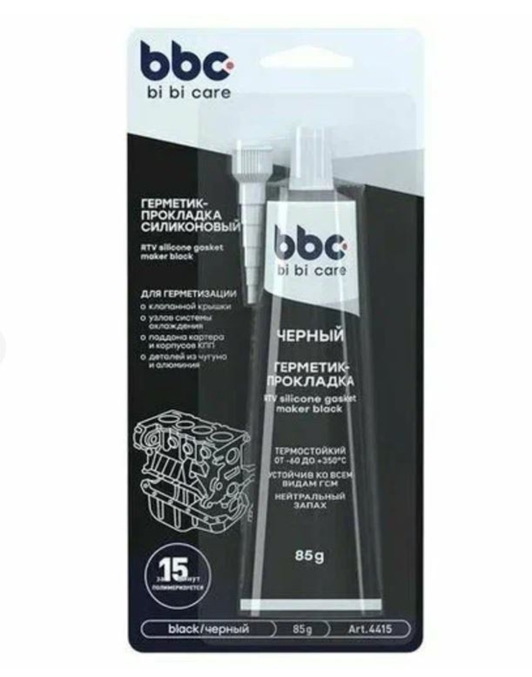 Герметик-прокладка силиконовый BIBI Care черный 85гр 4415