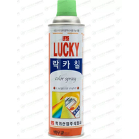 Краска-аэрозольная "LUCKY" 530мл зеленая светлая №351