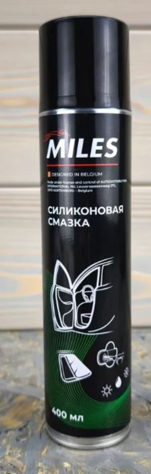 Силиконовая смазка аэрозоль MILES 400 мл IB01400