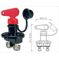 Выключатель массы пластиковый корпус прямоугольный НВ D1-7.5