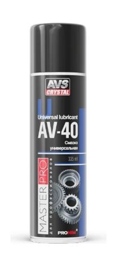 Смазка многофункциональная проникающая AV-40 335 мл AVS AV-340