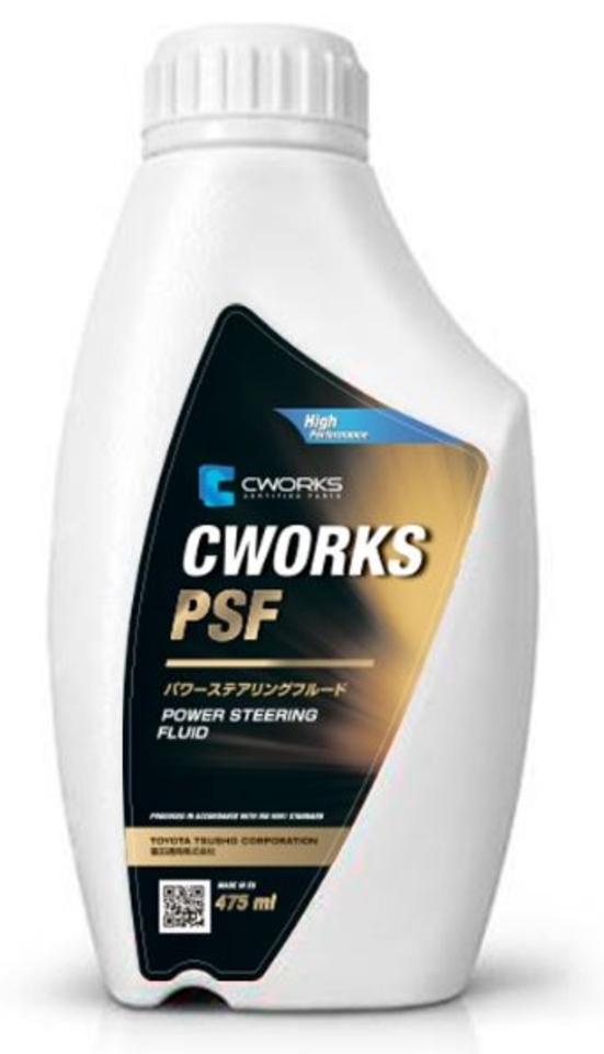 Жидкость гидравлическая PSF CWORKS 0.475л. A320R0X05