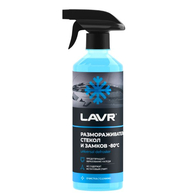 Размораживатель стекол и замков -80°C LAVR 500мл. Ln1302-L