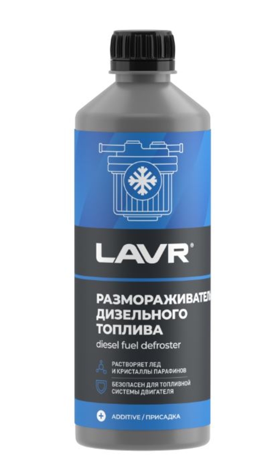 Размораживатель дизельного топлива LAVR 1л. LN2131