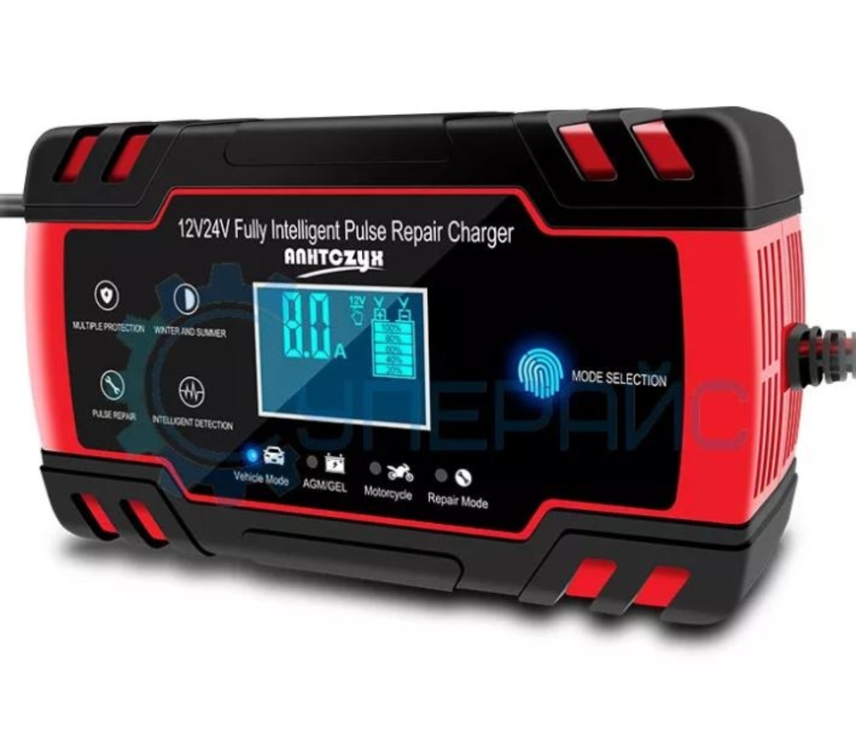 Зарядное устройство 12V HB E252983 31ZP 12083