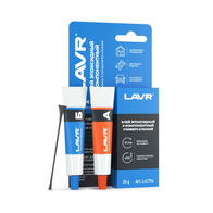 Клей эпоксидный "LAVR" 2-компонентный. LN1754