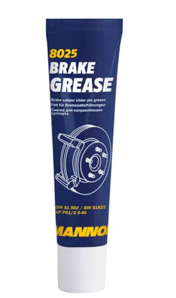 Смазка для направляющих и поршня суппорта тормозной системы Brake Grease 5 г.
