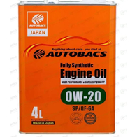 Масло моторное AUTOBACS Engine Oil 0W20 SN/SP GF-6 4л