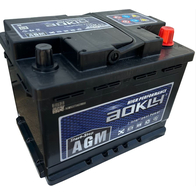 Аккумулятор AOKLY AGM 60 (L2.0) 60 А/ч 680А