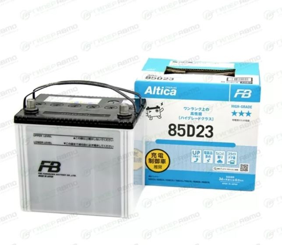 Аккумулятор FB ALTICA HIGH -GRADE 85D23R 70Ач 85D23L 650А