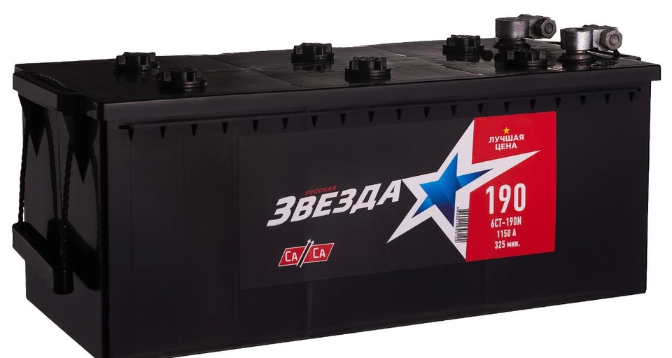Аккумулятор Русская Звезда 6СТ-190 N (конус) 190 Ач..ТИП В