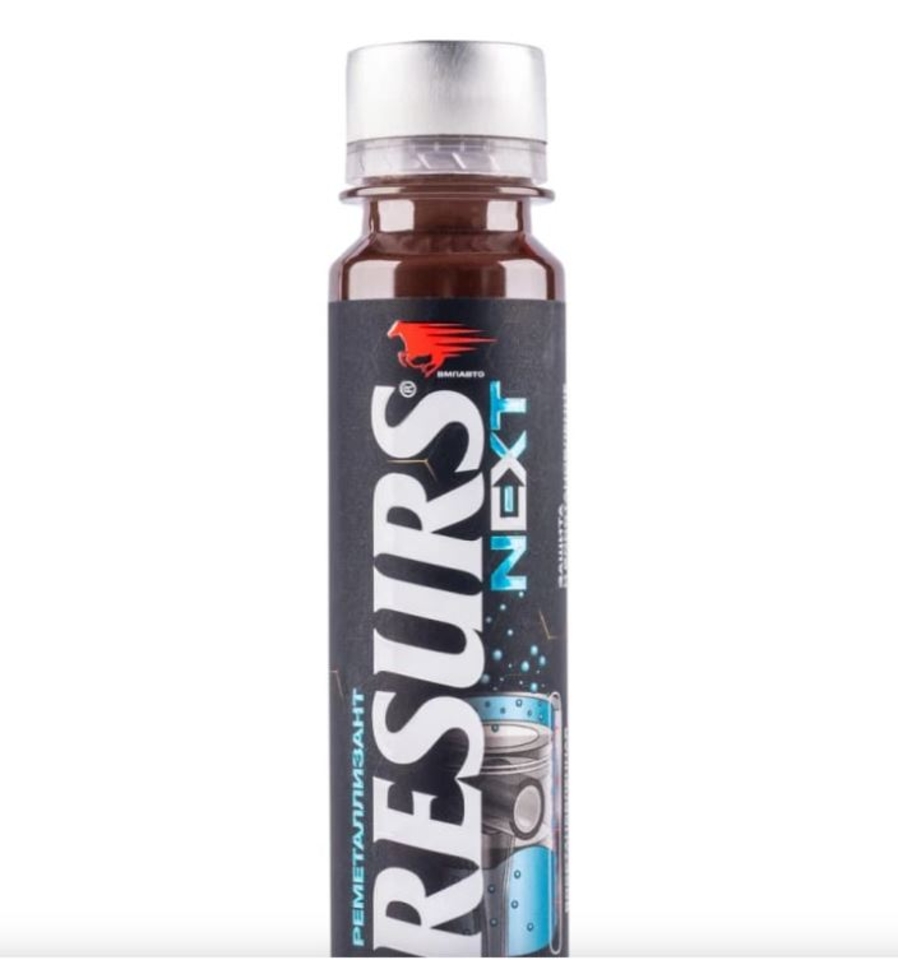 Реметаллизант Resurs Next/ 75г.