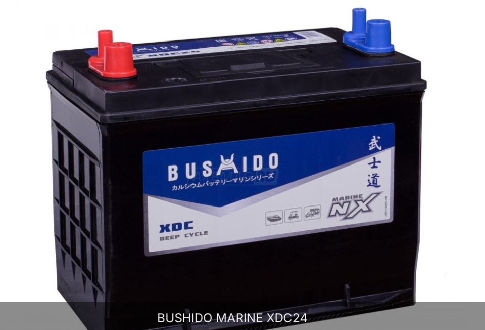 Ауккумулятор BUSHIDO XDC24 (NX XDC24) (marine)