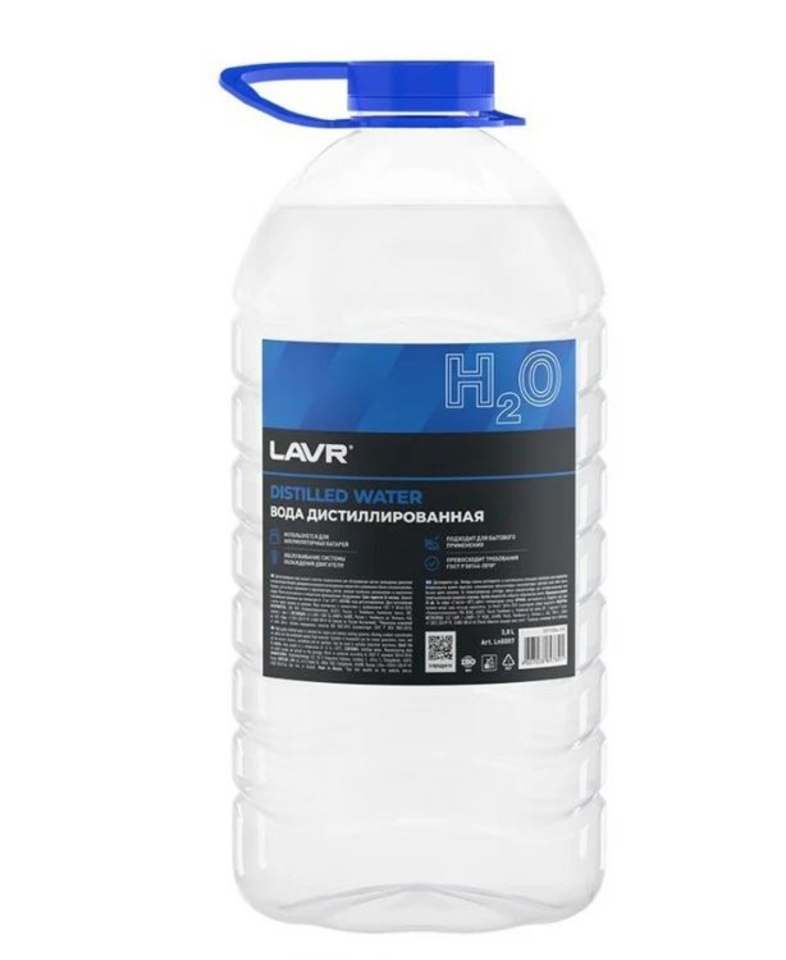 Дистиллированная вода LAVR 4л. Ln5007