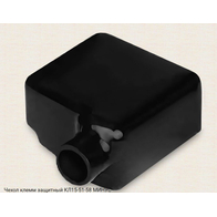 Чехол клемм КЛ15-51-58 минус (1шт)