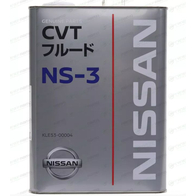 С/жидкость NISSAN CVT FLUID NS-3 4л KLE53-00004