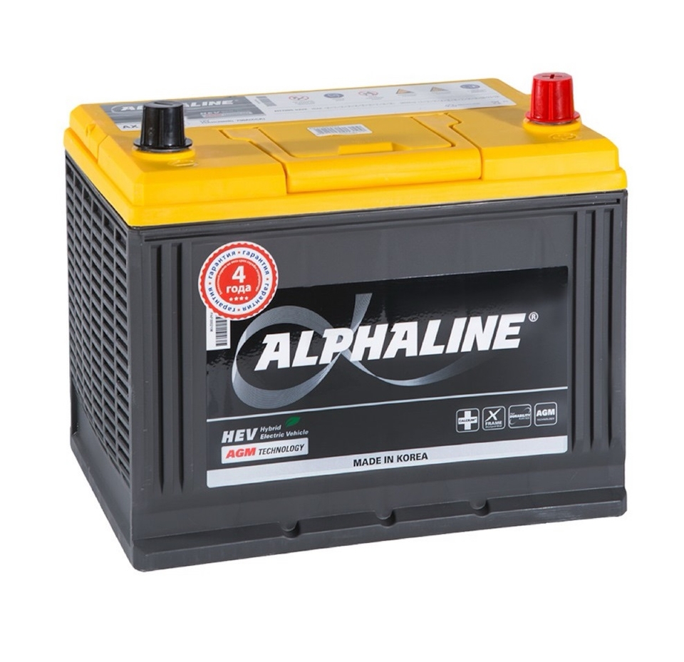 Аккумулятор ALPHALINE AGM 75.0 L3.0 (AX 57020) обр.70Ач